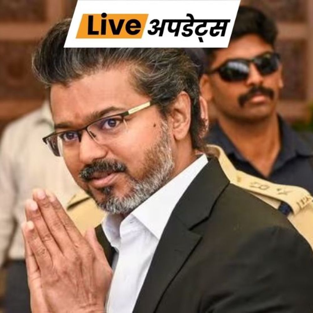 भास्कर अपडेट्स:तमिलनाडु: सरकारी अस्पताल में डिलीवरी तो नवजात को एक ग्राम सोने की अंगूठी मुफ्त मिलेगी
