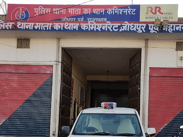 पता-पूछने के बहाने महिला से लूटी थी सोने की कंठी:विरोध करने पर धक्का देकर गिरा दिया था; पुलिस ने 2 बदमाशों को पकड़ा
