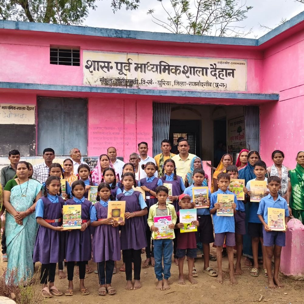 दैहान स्कूल में मनाया गया प्रवेश उत्सव