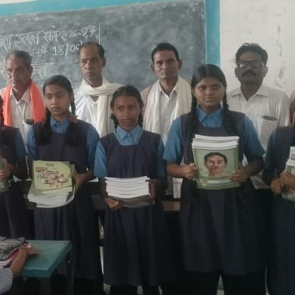 अनुशासन में रहकर शिक्षा ग्रहण करने की दी सीख