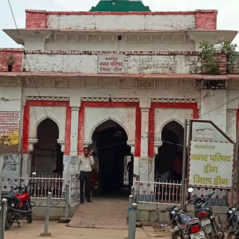 नगर परिषद ने पुलिस विभाग को नोटिस जारी किया:नेहरू-गांधी पार्क भवन के किराए और उपयोग पर मांगा जवाब
