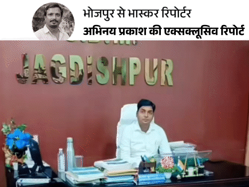 ‘भरत के मोबाइल में घोटाले के सबूत थे’:1400 करोड़ के फंड में हेरफेर, जगदीशपुर SDM से भरत तिवारी की तनातनी की Inside Story