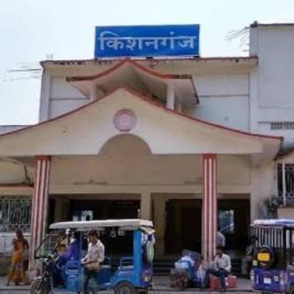 किशनगंज के दो अंचलों में सीओ का तबादला:दिघलबैंक अंचल में सदानंद कुमार की नियुक्ति, कोचाधामन के प्रभाष बनमनखी भेजे गए