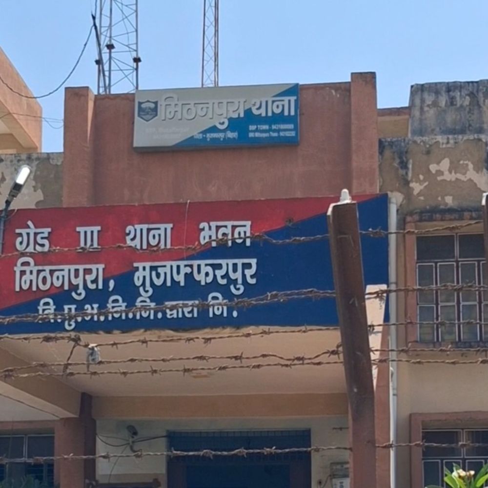 'शादी नहीं, पहले पढ़ाई-करियर बनाना चाहती हूं':मुजफ्फरपुर में छात्रा पहुंची थाने, माता-पिता पर लगाया दबाव बनाने का आरोप