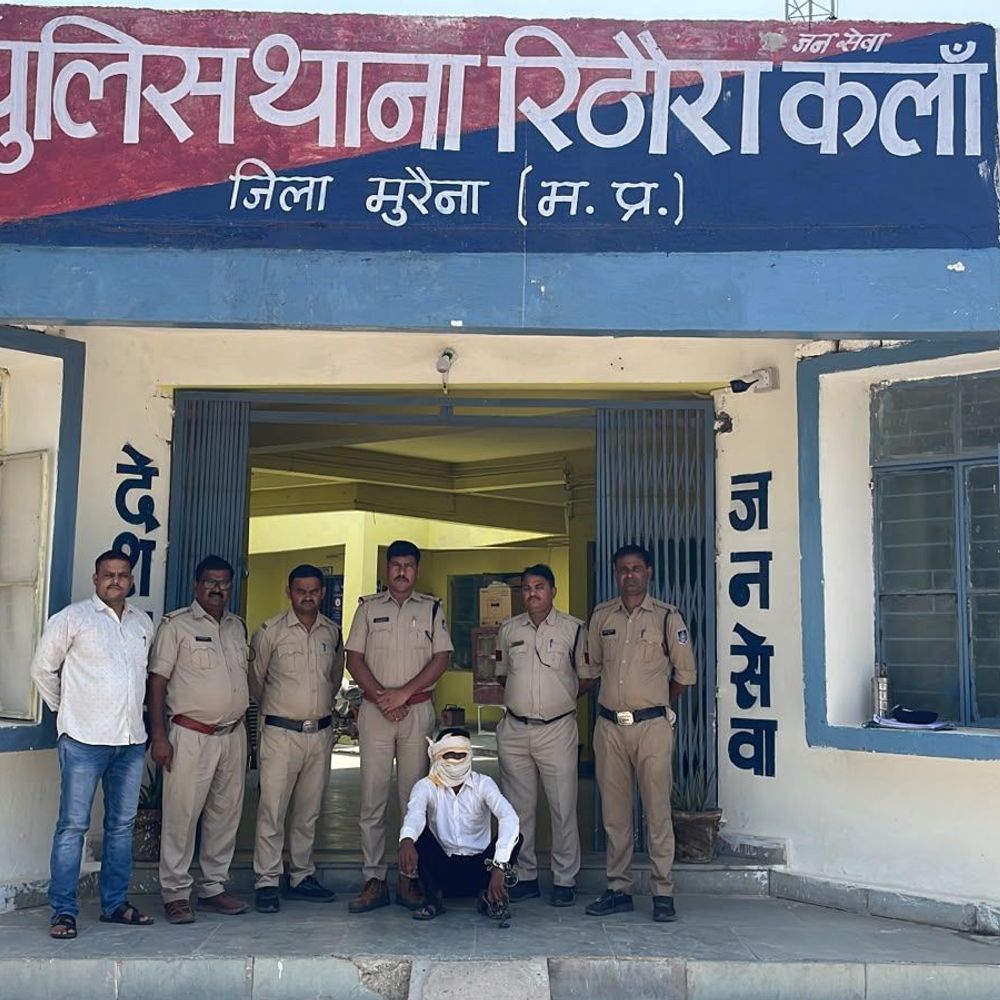 मुरैना डेढ़ महीने से फरार आरोपी गिरफ्तार:युवक पर किया था जानलेवा हमला, पांच हजार का था इनाम