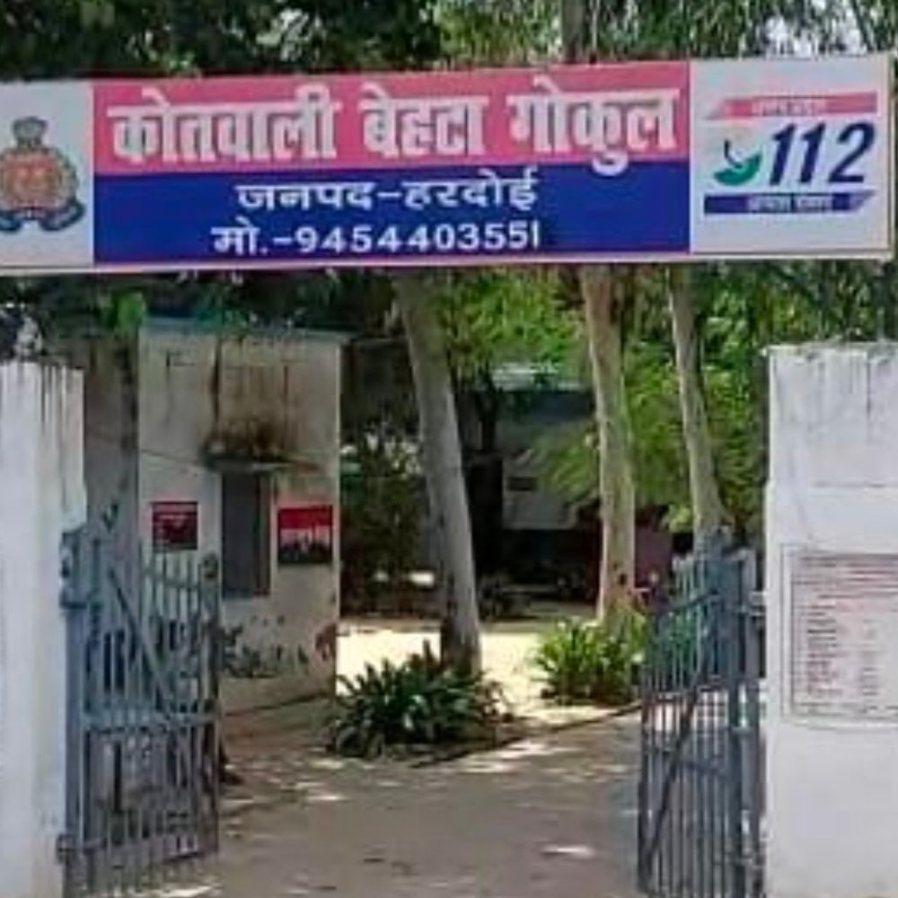 हरदोई में युवती 5 लाख नकदी और जेवर लेकर लापता:शादी का झांसा देकर भगाने का आरोप, 3 भाइयों पर केस