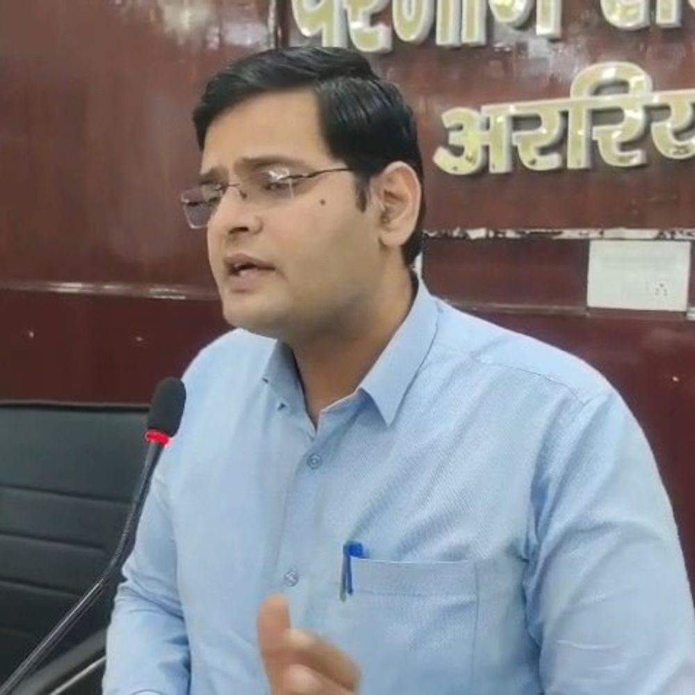 अररिया में बड़े स्तर पर कर्मियों का ट्रांसफर:एनआईसी रेंडमाइजेशन सॉफ्टवेयर से हुई पारदर्शी प्रक्रिया