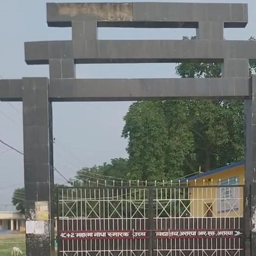 अररिया में सिपाही भर्ती परीक्षा की तैयारी पूरी:28 जून को 19 केंद्रों पर कड़ी सुरक्षा में होगा एग्जाम