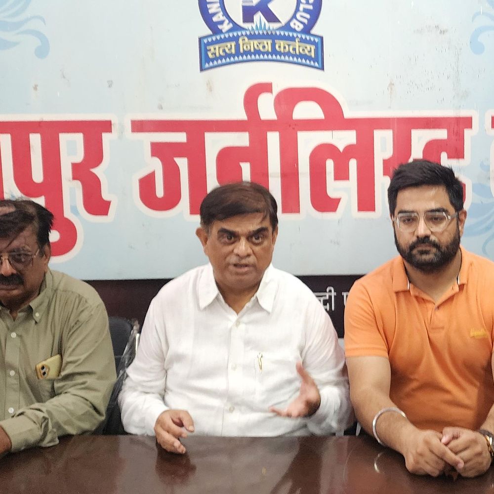 '200 चांदी की शिलाओं की चोरी का दावा झूठा':कानपुर में सिंधी सभा ने उठाए राजू मनवानी पर सवाल, SIT जांच की मांग