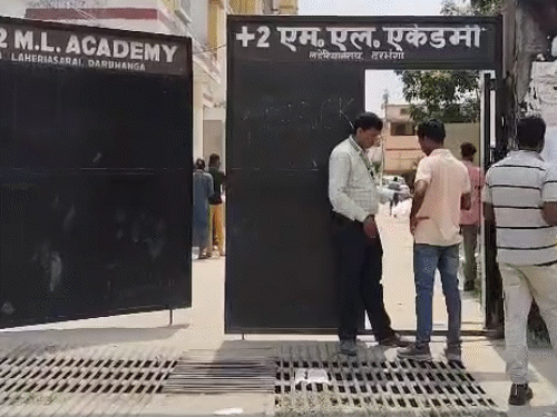 दरभंगा में 28 जून को सिपाही भर्ती परीक्षा:24 केंद्रों पर सीसीटीवी कैमरे और जैमर लगाए जाएंगे; लेट से आने पर एंट्री नहीं मिलेगी