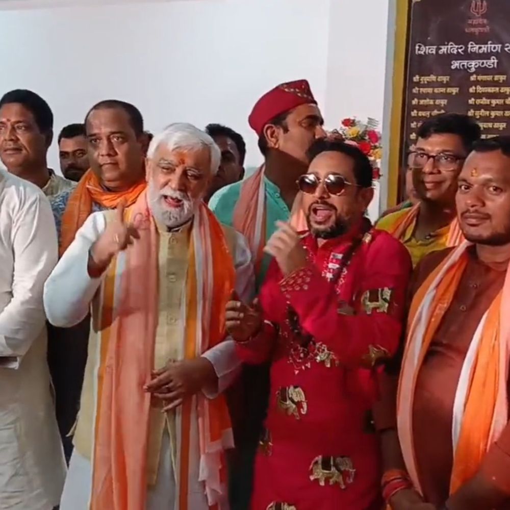 पूर्व केंद्रीय मंत्री अश्विनी चौबे बांका पहुंचे:शिव प्राण-प्रतिष्ठा महोत्सव में हुए शामिल, पूजा-अर्चना कर मांगी सुख-समृद्धि