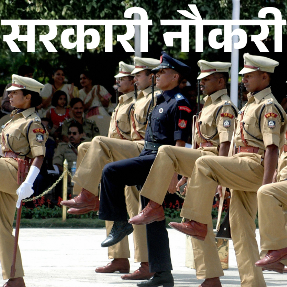 UPPSC PCS 2026 के लिए आवेदन शुरू:ग्रेजुएट्स को मिलेगा मौका, एज लिमिट 40 साल; 27 जुलाई तक करें अप्लाई