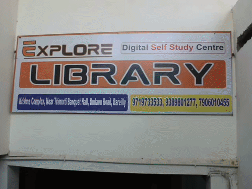 बेसमेंट में चल रही एक्सप्लोर डिजिटल लाइब्रेरी सील:अंदर जाने का रास्ता गुफानुमा, टीम के पहुंचने से पहले संचालक ताला लगाकर हुआ फरार