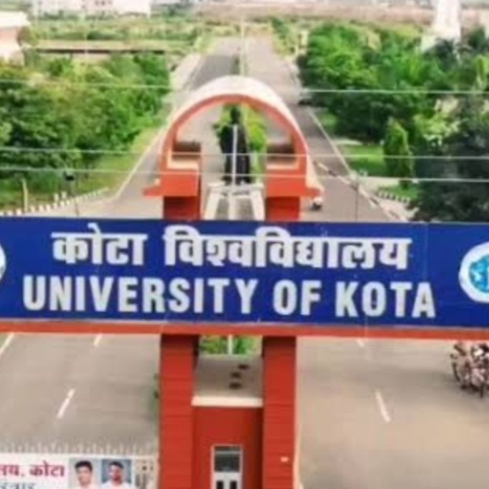 राजस्थान सेट-2026 परीक्षा अब 13 सितंबर को होगी:पहली बार दो नए विषय जुड़े, अब कुल 37 सब्जेक्ट्स शामिल