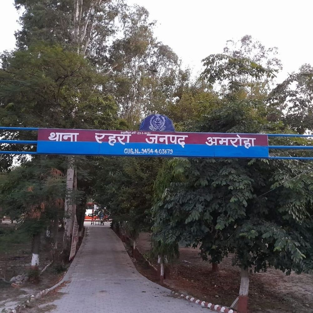 अमरोहा में किशोरी से दुष्कर्म-गर्भपात मामला:लापरवाही बरतने पर दरोगा निलंबित, विभागीय जांच जारी