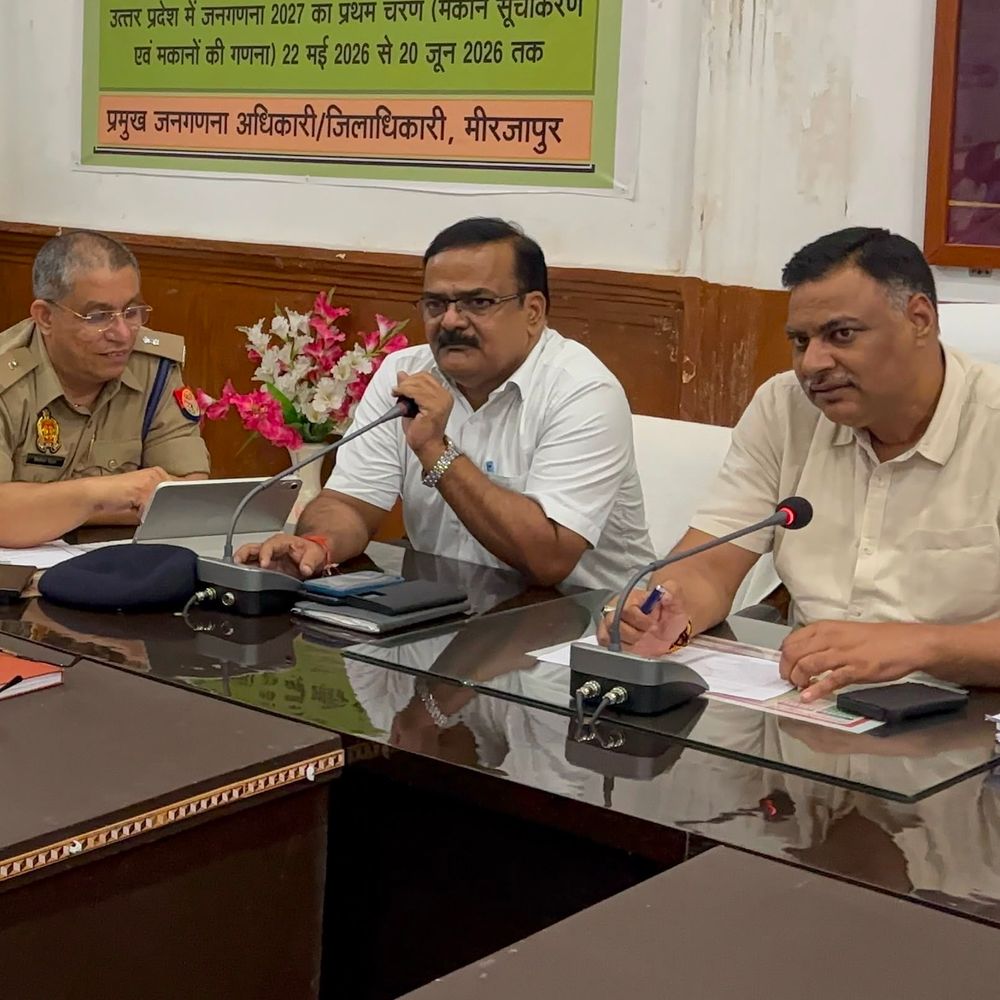 मिर्जापुर में 2 से 4 जुलाई तक यूपी-टीईटी परीक्षा:18 केंद्रों पर 7,392 अभ्यर्थी देंगे परीक्षा, ठहरने की होगी व्यवस्था