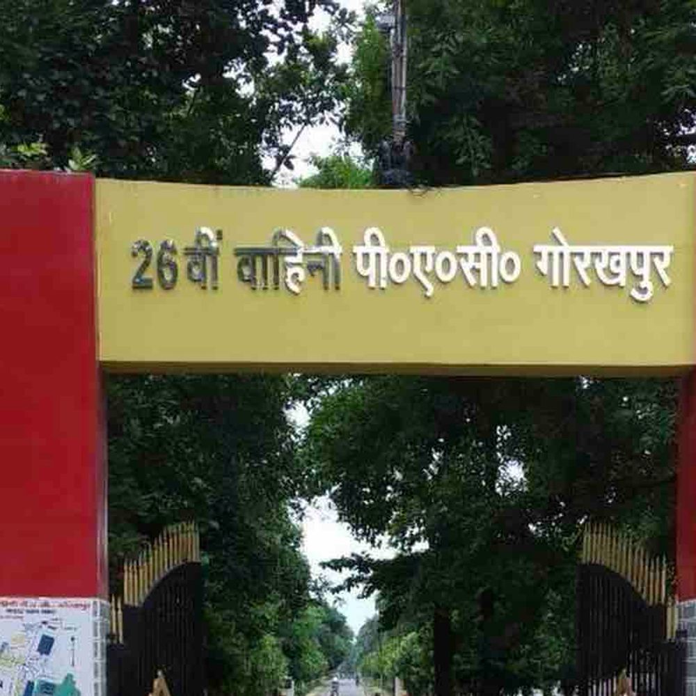 गोरखपुर में बारिश से टली दरोगा भर्ती की दौड़:29-30 जून की PET रद्द, अब लखनऊ में होगी