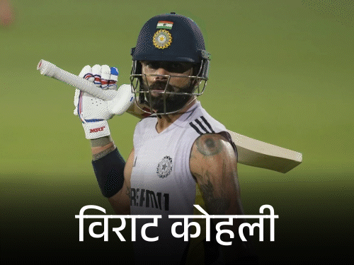 जोकोविच बोले- मैं विराट से अब तक मिला नहीं हूं:जल्द भारत जाने का प्लान बना रही हूं, वही मुलाकात हो सकती है