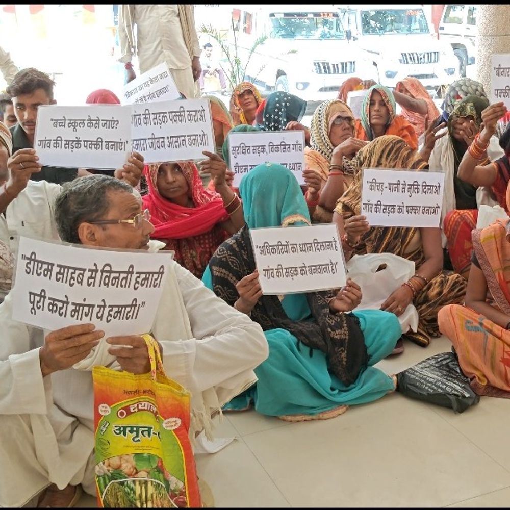 बांदा में 20 साल से सड़क, नाली बदहाल:परेशान ग्रामीणों ने जिलाधिकारी से लगाई निर्माण की गुहार