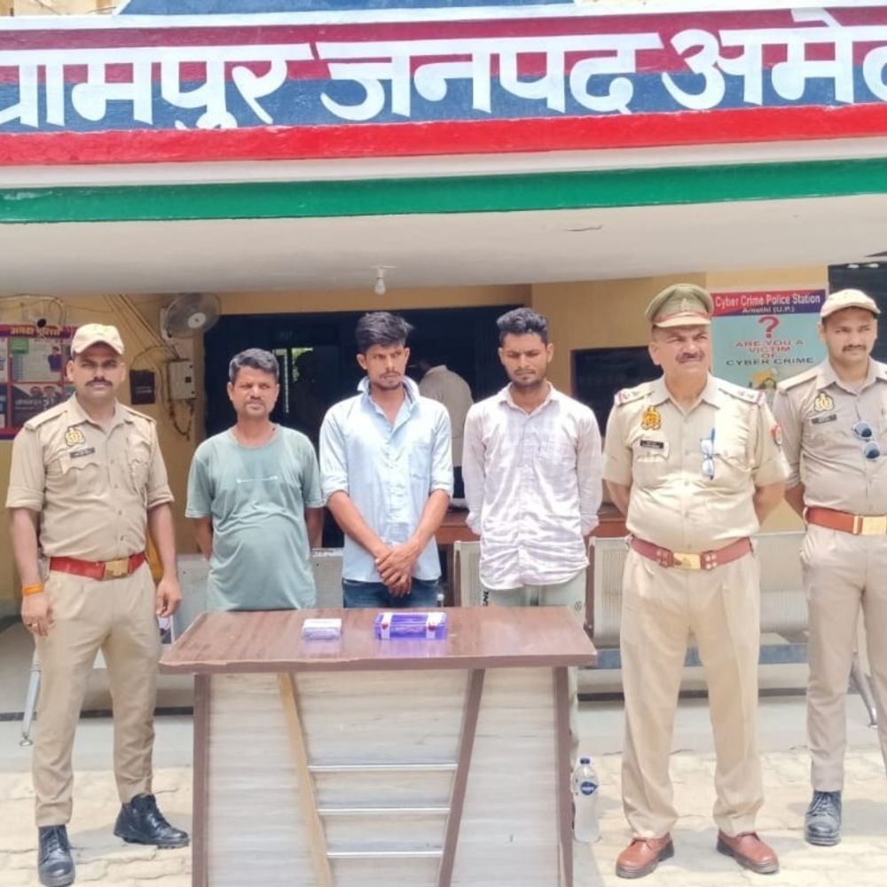 अमेठी में तीन शातिर चोर गिरफ्तार:संग्रामपुर पुलिस ने 10 हजार नकद, तमंचा-कारतूस बरामद किए