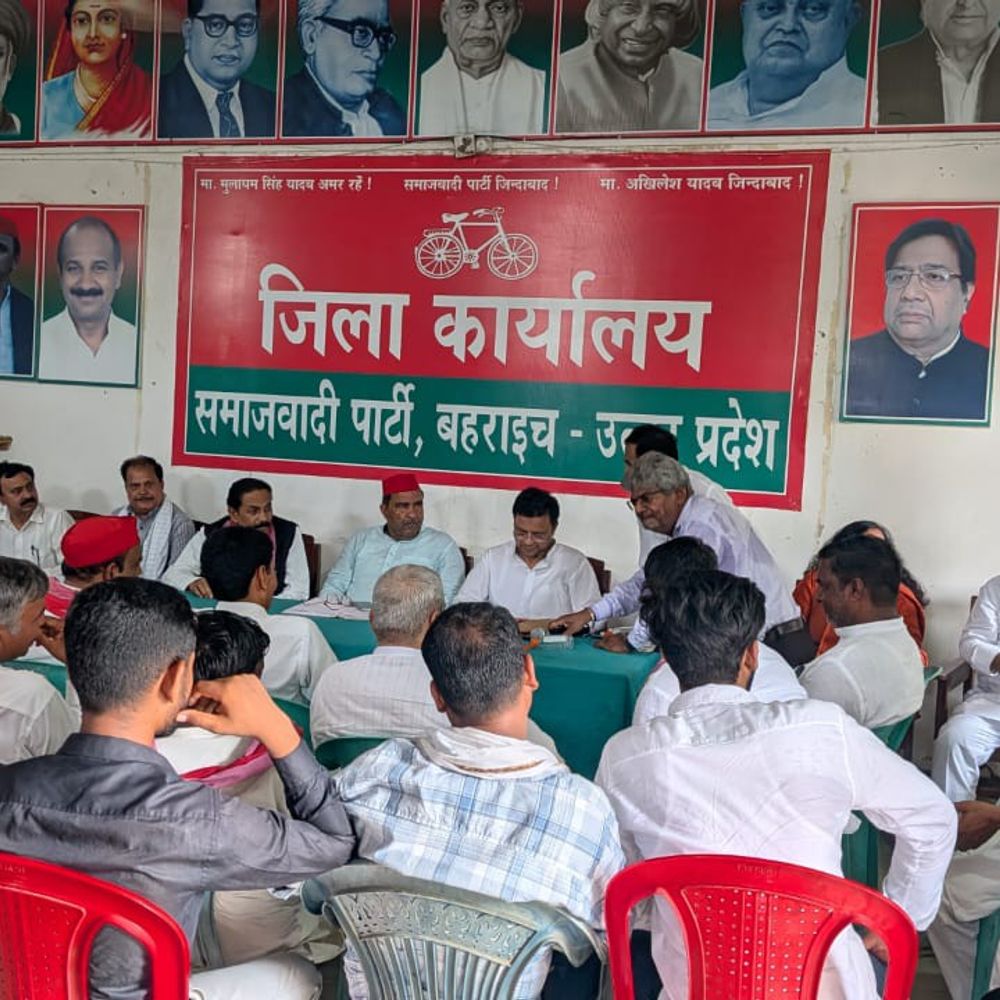 अखिलेश का जन्मदिन पर्यावरण बचाओ दिवस के रूप में मनेगा:बहराइच जिले की सात विधानसभा में आयोजित होंगे विशेष कार्यक्रम