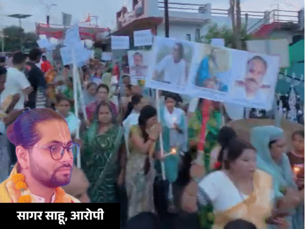 वृंदावन में कथा सीखी, मंदिर पर कब्जा किया:कथावाचक ने युवक से कुकृत्य कर हत्या की; चाचा-भाई के साथ मिलकर शव ठिकाने लगाया था