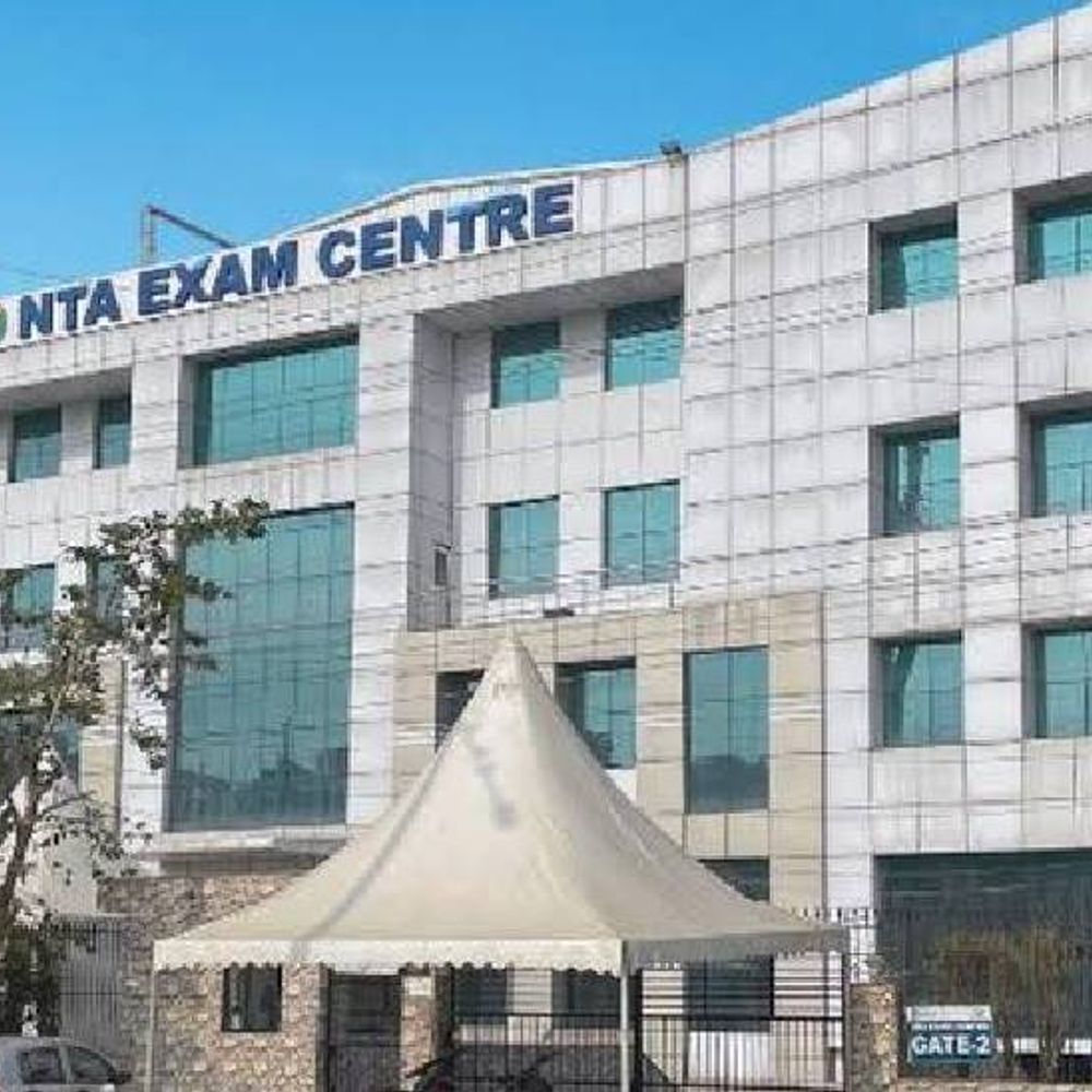 नोएडा में NTA सेंटर के बाहर बनेगा वेटिंग एरिया:अभिभावकों और परिक्षार्थियों के लिए क्लॉक रूम और शौचालय भी मिलेगा
