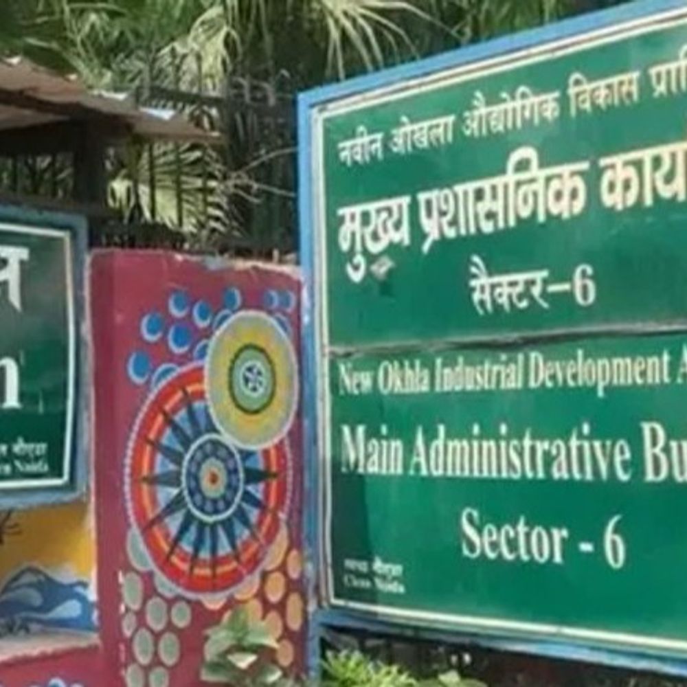 नोएडा में दो ग्रुप हाउसिंग से 666 करोड़ का राजस्व:सेक्टर 151 में है दोनों भूखंड, ये पैसा विकास कार्य में किया जाएगा खर्च