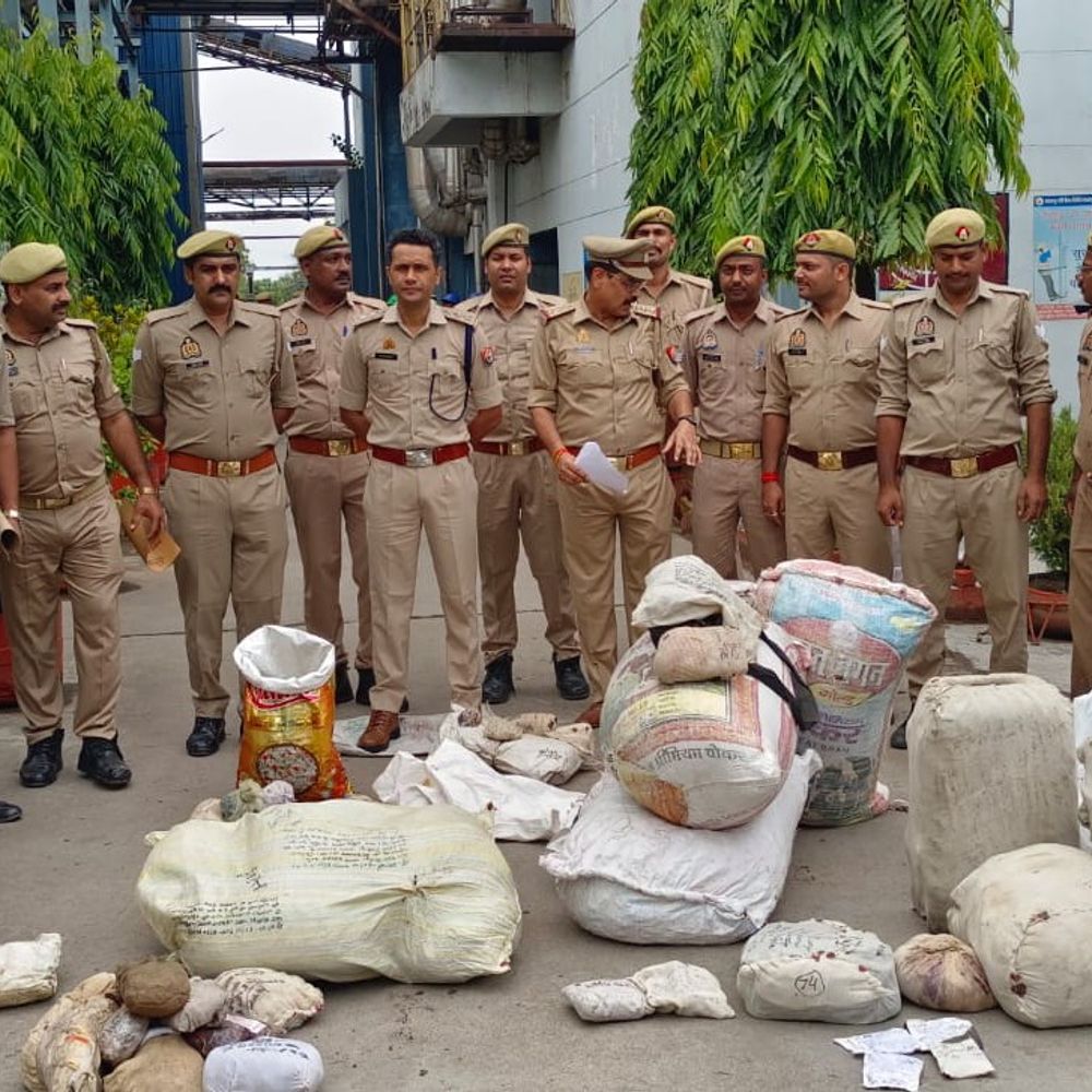9 करोड़ 32 लाख के मादक पदार्थ नष्ट:बहराइच में विभिन्न थाना क्षेत्रों से हुई थी बरामदगी