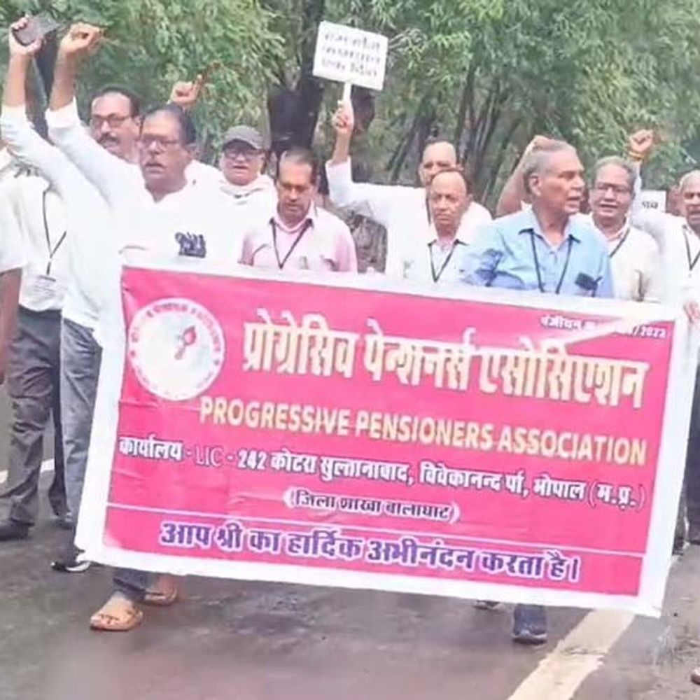 पेंशनर्स की धारा 49(6) हटाने की मांग:मप्र-छग. राज्य पुनर्गठन अधिनियम 2000 से हो रहा आर्थिक नुकसान
