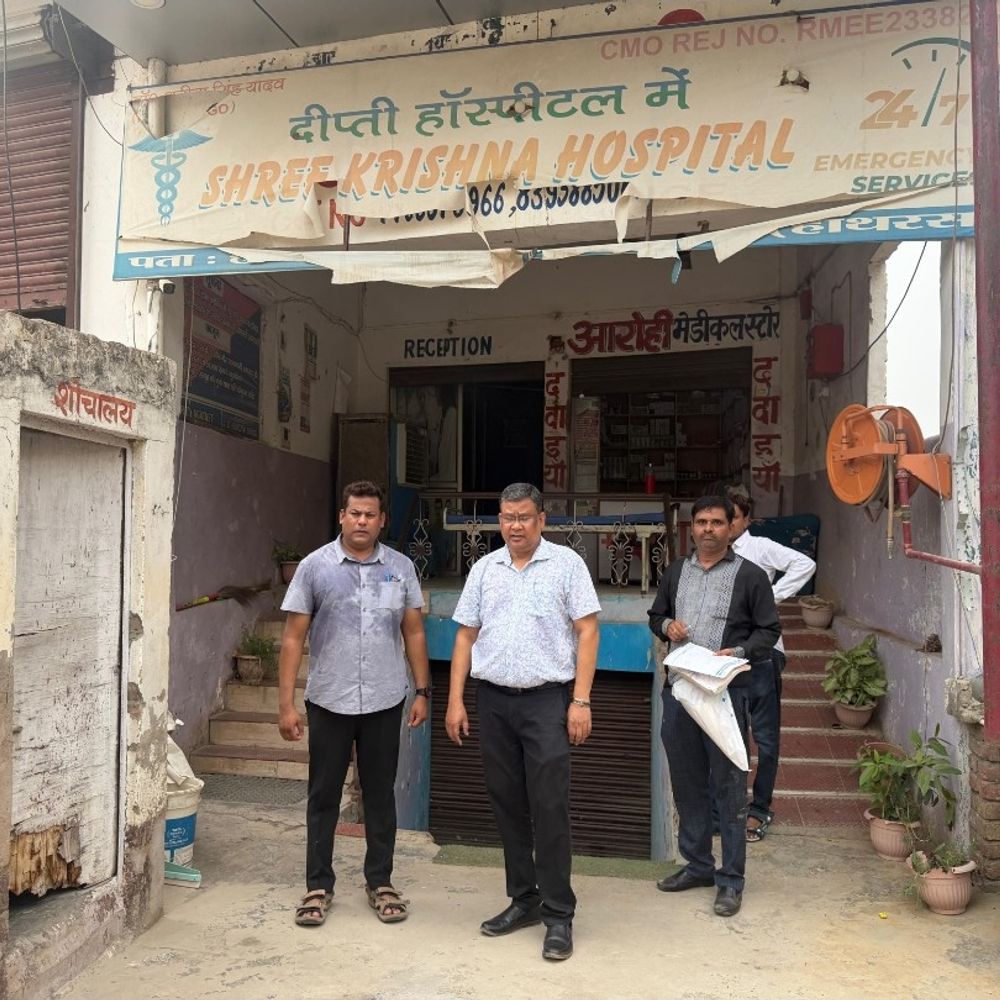 हाथरस में स्वास्थ्य विभाग ने अस्पताल किया सील:बिना रजिस्ट्रेशन के चल रहा था, लोगों की जान से खिलवाड़