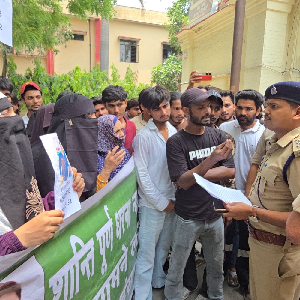 उजैफा 46 दिन से लापता...परिवार का SSP ऑफिस पर प्रदर्शन:बहनों की आंखों से छलके आंसू, 4 जुलाई से फिर आंदोलन की चेतावनी