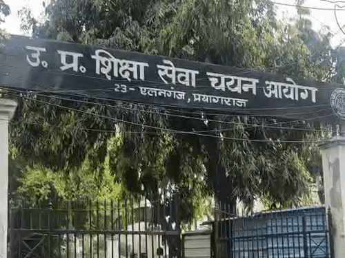 UPESSC TGT 2022 रिजल्ट जारी:DV के लिए 1.5 गुना शॉर्टलिस्ट, 3539 पदों के लिए हुई थी परीक्षा