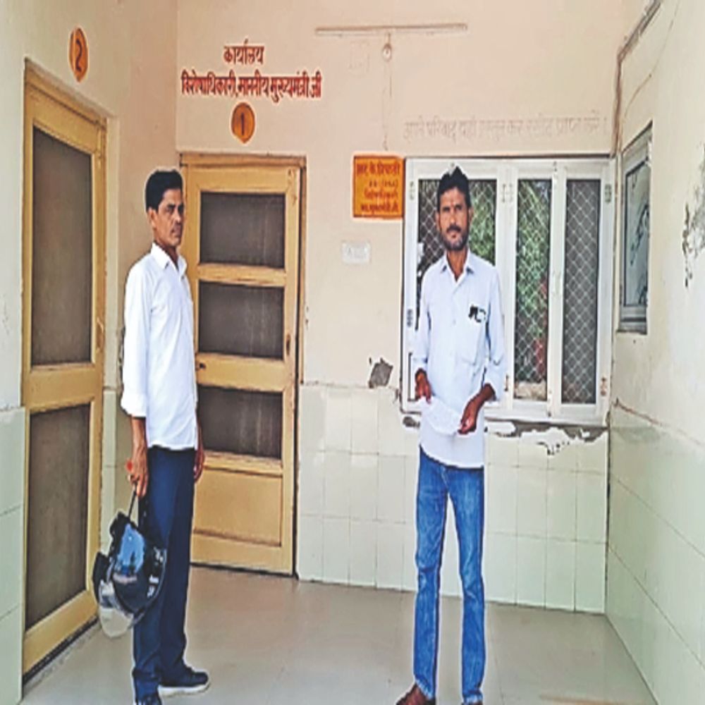 शिकायतों का पंजीयन और सुनवाई बंद:5 माह से बिना ओएसडी के सीएम जनसुनवाई केंद्र, फोन और इंटरनेट बंद