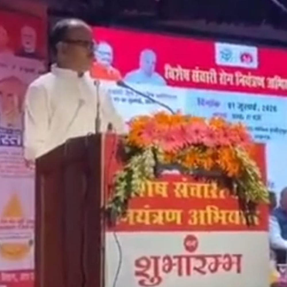 यूपी में विशेष संचारी रोग नियंत्रण अभियान का आगाज:डिप्टी सीएम ने टीमों को किया रवाना, 31 जुलाई तक घर-घर चलेगा अभियान