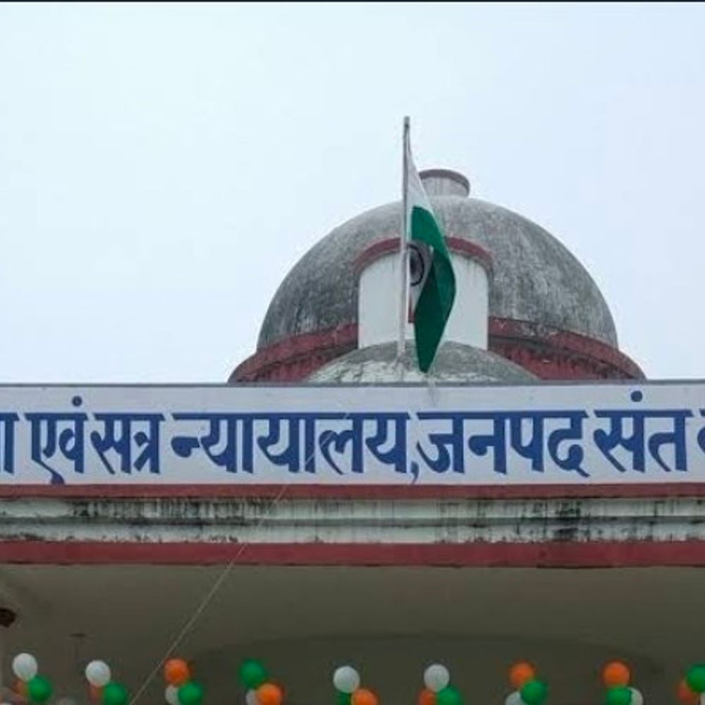 कुल्हाड़ी से हत्या मामले में 5 साल की कैद:कोर्ट ने 14 हजार जुर्माना लगाया, आधी राशि घायलों को मिलेगी