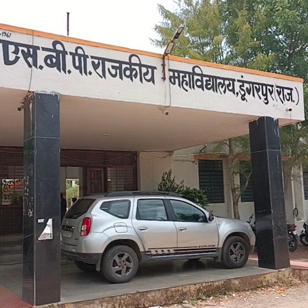 एसबीपी कॉलेज: कॉमर्स में 200 सीटों पर 31 प्रवेश:आर्ट्स में 2100, बायो में 264, मैथ्स में 176 छात्रों को मिला दाखिला