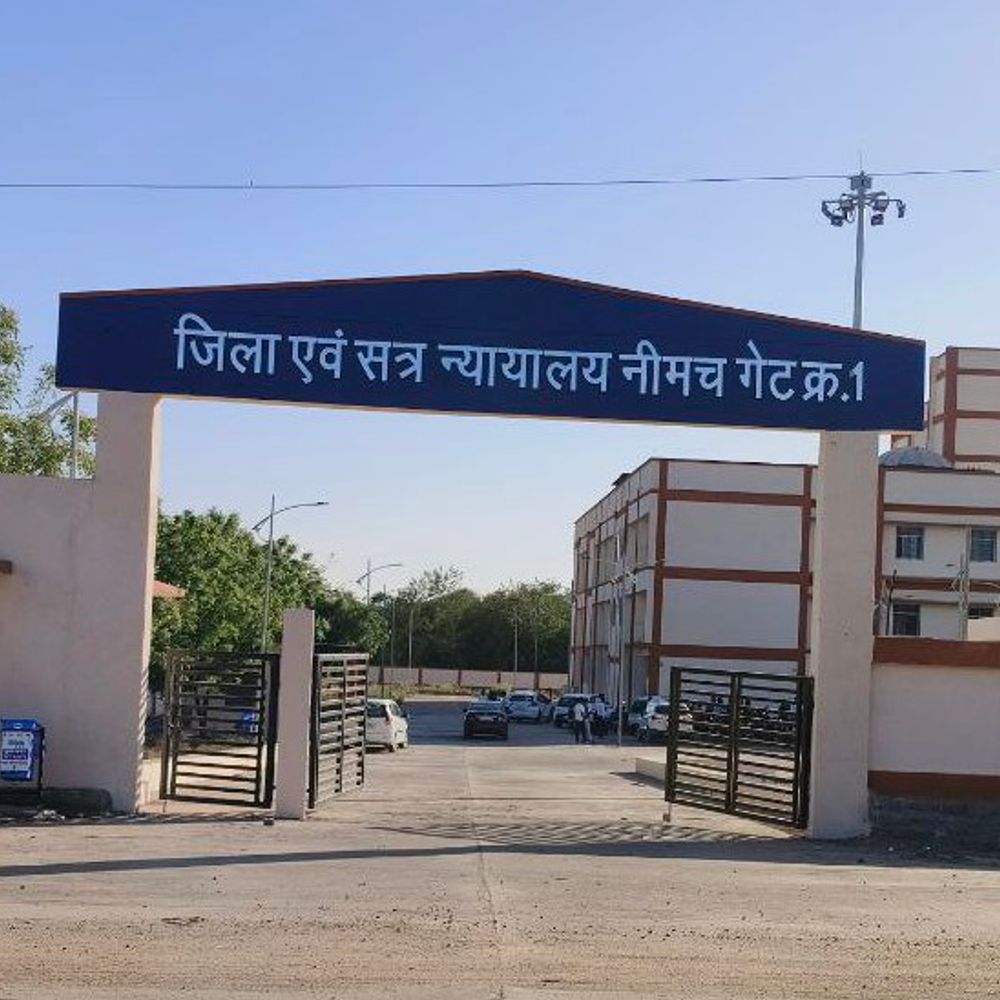 डोडाचूरा तस्करी, तीन आरोपियों को 5-5 साल की सजा:स्लेट पेंसिल की आड़ में ले जा रहे थे, नीमच कोर्ट ने 5 साल बाद सुनाया फैसला