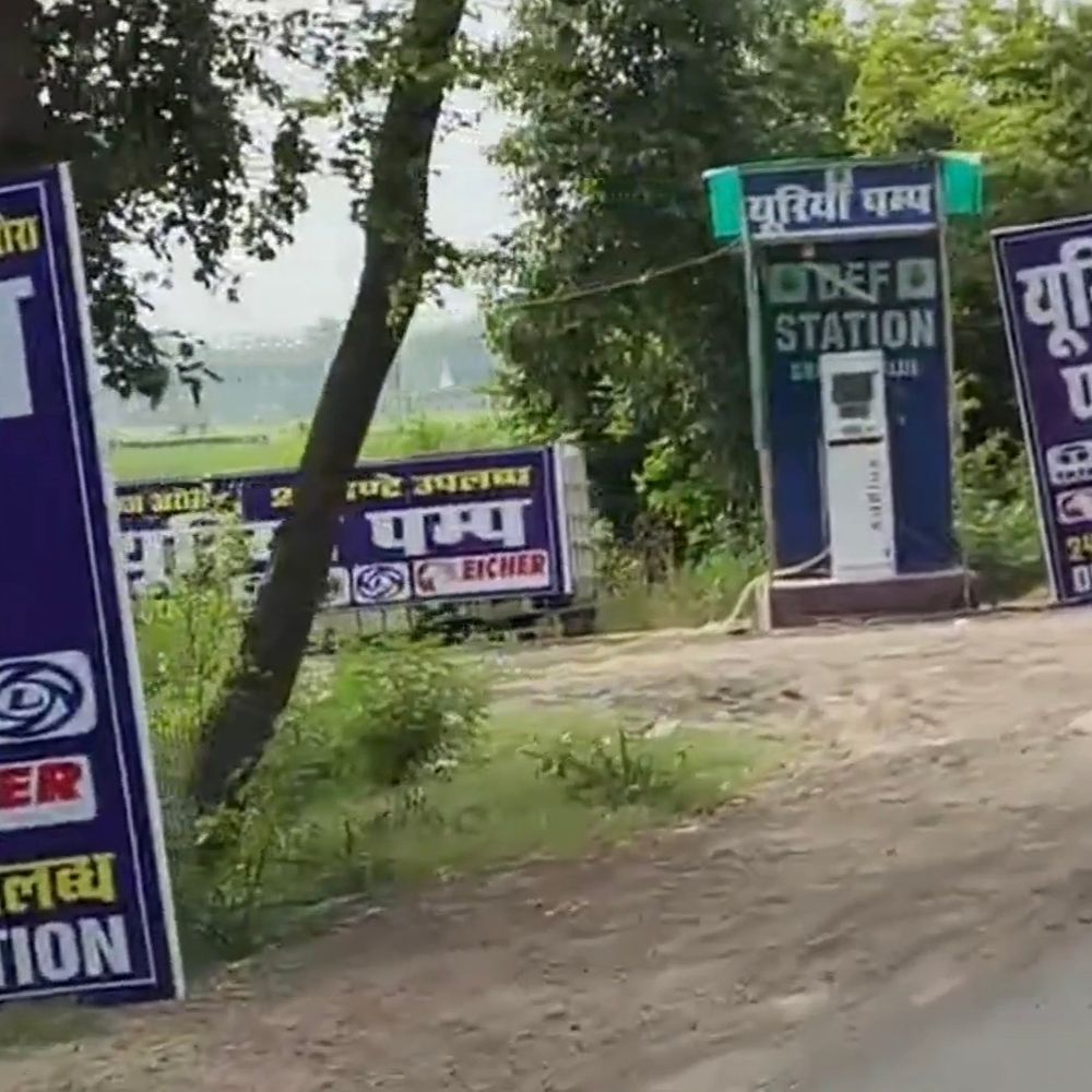 मुजफ्फरनगर में हर किमी बाद नकली DEF प्वाइंट:23 किमी में 21 जगह 70 से अधिक टैंक, खेत में डालने वाली यूरिया से बनाया जा रहा