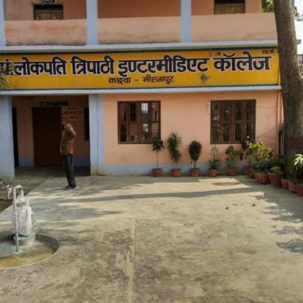 यूपीटीईटी-2026 परीक्षा: मिर्जापुर में अभ्यर्थियों के ठहरने की व्यवस्था:18 केंद्रों पर 7392 परीक्षार्थी देंगे एग्जाम, 5 विद्यालयों में होगी व्यवस्था