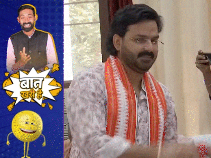 बर्थडे से पहले RJD में केक कटिंग:नेता बनते ही युवाओं को अभिनेता बनाना चाहते पवन सिंह; गर्म पूड़ी की जगह छनौटा खाकर लौटे बाराती