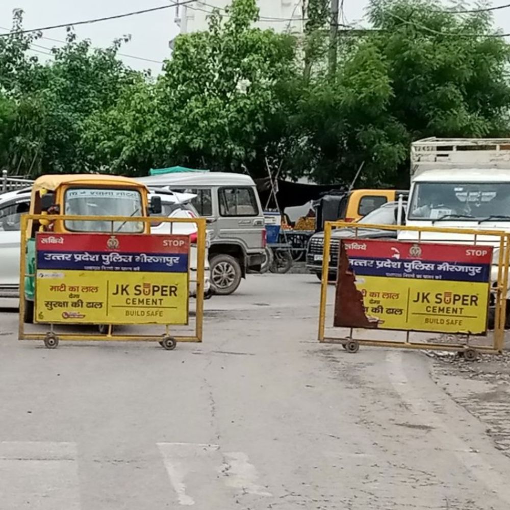 यूपी-टीईटी के लिए मिर्जापुर में ट्रैफिक प्लान लागू:2 से 4 जुलाई तक दिन में भारी वाहनों की नो-एंट्री, रात 10 बजे के बाद मिलेगी छूट