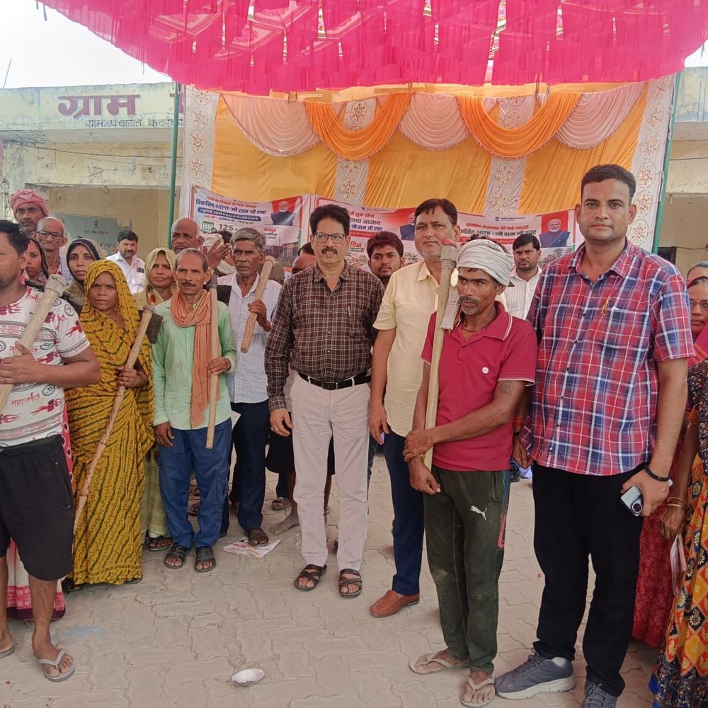 125 दिन की रोजगार गारंटी को लेकर जागरूकता अभियान:ग्रामीणों को दी अहम जानकारी, पंचायत सचिवालय में कार्यक्रम