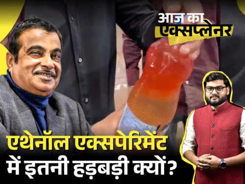 Indian Government Pushes Mandatory Ethanol Blending in Petrol Amid Viral Videos