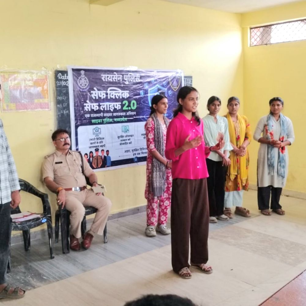 नुक्कड़ नाटक के जरिए बच्चों ने दिया साइबर सुरक्षा का संदेश
