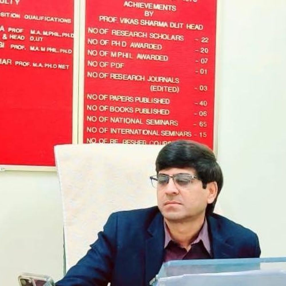 बुलंदशहर में नेट अंग्रेजी के पेपर से अभ्यर्थी परेशान:शिक्षकों ने लिखा पत्र, एसोसिएशन ने उठाई जवाबदेही की मांग