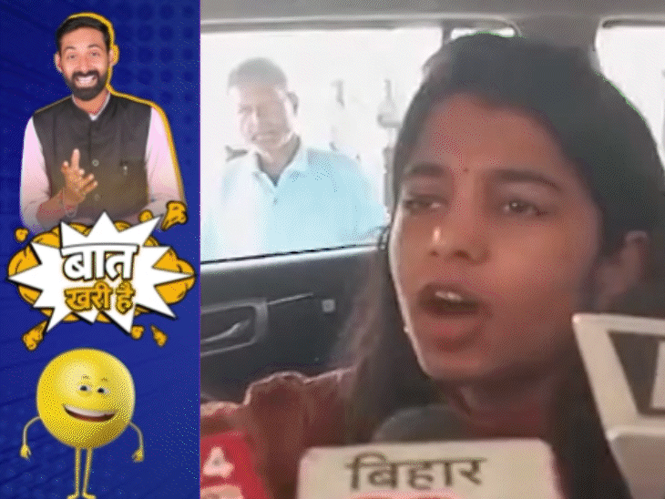 सवाल सुनकर तमतमाईं BJP की युवा विधायक:PM मोदी के नक्शे-कदम पर गन्ना मंत्री; महापंचायत पर केंद्रीय मंत्री का रिवर्स गियर
