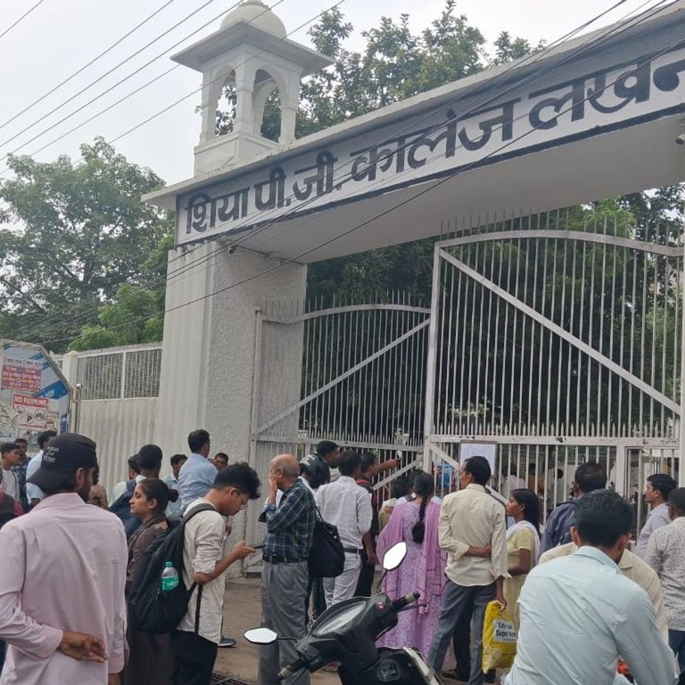 यूपी TET परीक्षा का दूसरा दिन:लखनऊ के 46 केंद्रों पर 19 हजार अभ्यर्थी देंगे परीक्षा, पहले दिन 71 फीसदी थी अटेंडेंस