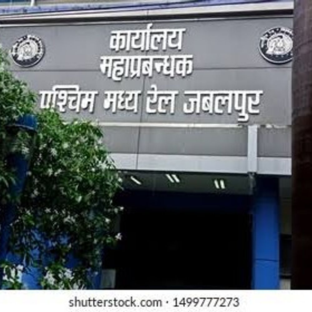 जबलपुर- रेल अधिकारी पर पत्नी ने लगाए प्रताड़ना के आरोप:नींद की गोलियां खिलाने का भी आरोप, पति समेत तीन के खिलाफ एफआईआर दर्ज