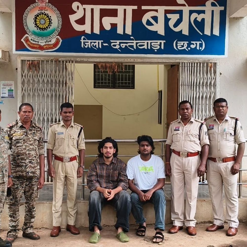 मनी लॉन्ड्रिंग के नाम पर 19.50 लाख की ठगी:केरल से 2 आरोपी अरेस्ट, इनपर 9 राज्यों में 17 से ज्यादा केस, कैश-ATM बरामद